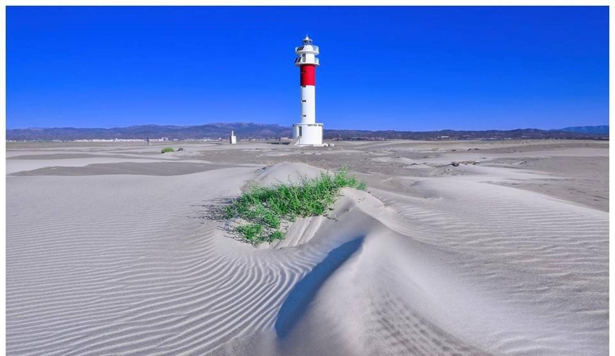 Quet - Con Piscina Privada En El Delta Del Ebro - Deltavacaciones * Deltebre